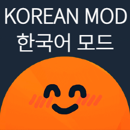 Eomuk-ROUNDS_Korean_Mod icon