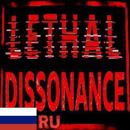 FLAY-Lethal_DissonanceRUv81 icon