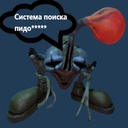 Fenchik-FenchikMemeSounds-2.2.1 icon