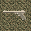 FineCurry-MKIISilenced-1.0.0 icon