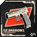 FraDirahra-CZ_SHADOW_2 icon