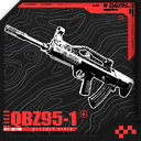 FraDirahra-QBZ95_1-1.1.0 icon
