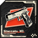 FraDirahra-Staccato_2011_XC-1.0.8 icon