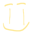 GAGO-calmdown icon