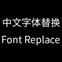 GKShark-FontReplace-0.1.0 icon