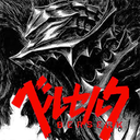 GutBerkEntertainment-BerserkSoundtrack icon
