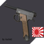 Hachik0-Type14-1.0.1 icon