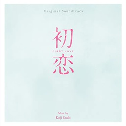 Harbin_Rodion-First_Love_OST_Song_Pack icon