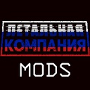 Hayrizan-RTLC_Russian_Translation_Mods-1.2.2 icon
