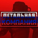 Hayrizan-Russian_textures-1.0.3 icon