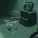 Hikaria-ItemMarker-1.0.0 icon