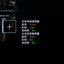 Hikaria-NetworkQualityTracker-1.2.3 icon