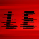 HolographicWings-LethalExpansion-1.2.16 icon