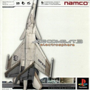 HotKnives-AceCombat3OST icon