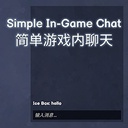 Ice_Box_Studio-SimpleInGameChat-1.0.0 icon