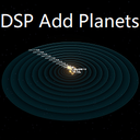 IndexOutOfRange-DSPAddPlanet-0.0.9 icon