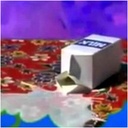 InnerMachinations-InnerMachinationsPack-1.3.0 icon