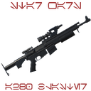 Iqsbasiczz-A280_Conventional icon