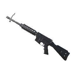 Iqsbasiczz-Dead_Rising_Machinegun icon