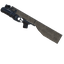 Iqsbasiczz-GP25_Stocked-1.0.1 icon