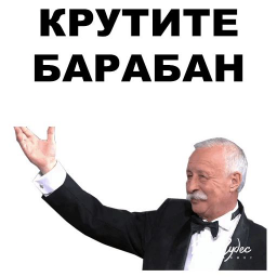 JJB_Team-Yakubovich_is_the_company icon