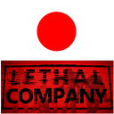 JapaneseLocalization-Lethal_Company_Japanese_Localization-1.1.0 icon