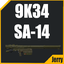 JerryAr-9K34_Igla_Manpad-1.1.1 icon