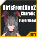 JerryAr-GF2_Charolic_PlayerModel-1.0.0 icon