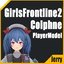 JerryAr-GF2_Colphne_PlayerModel-1.0.0 icon