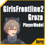 JerryAr-GF2_Groza_PlayerModel-1.0.0 icon