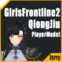 JerryAr-GF2_QiongJiu_PlayerModel-1.0.0 icon