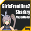 JerryAr-GF2_Sharkry_PlayerModel-1.0.0 icon