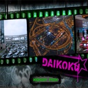 Jinsoku-Daikoku-0.0.3 icon