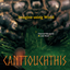 Jules-CantTouchThis-0.0.1 icon