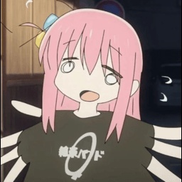 KessokuBand-Bocchi_the_bing_bong icon