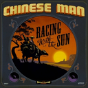 KingMagmor-OnePast_Intro icon