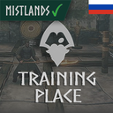 Kolton-OdinTrainingPlace_Russian_Translation-1.0.0 icon