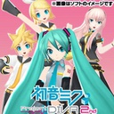 KoolKids-VocaloidCompany-0.1.4 icon