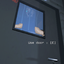 Krild-CoilheadDontOpenDoors-1.0.0 icon