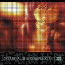 LZArms-GitS_SAC_run_rabbit_junk icon
