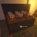 Lan-CellarStandToIceBox-1.0.2 icon