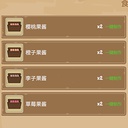 Lan-OneClickCrafting-1.3.0 icon