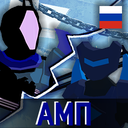 Lecarde17-AmpRU-1.0.0 icon