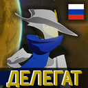 Lecarde17-DeputyRU-1.0.0 icon