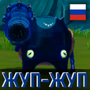 Lecarde17-ScavengerRU-1.0.2 icon