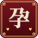 Lousan114-Pregnancy_Mods-1.0.1 icon