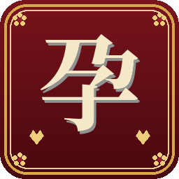 Lousan114-Pregnancy_Mods icon