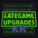 MINE9289-Lategame_Upgrades_Korean-0.0.3 icon