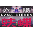 MicheliniDev-TraducaoPTBR-0.1.1 icon