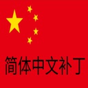Mlao-REPO_Translator_CN-1.0.1 icon